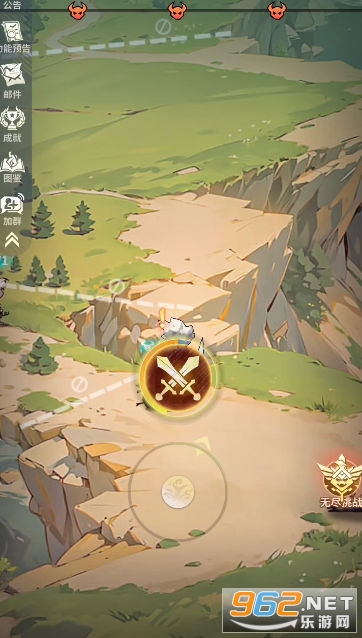 ��Ը����v0.2.5 �ٷ����ͼ1