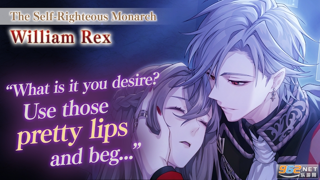 Ikemen Villains���ж�ͽ�ڰ�ҹ�е�����Ӣ�İ��ͼ3
