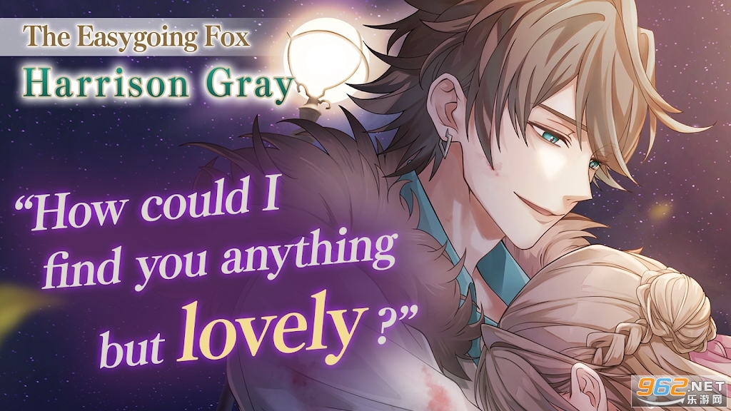 Ikemen Villains���ж�ͽ�ڰ�ҹ�е�����Ӣ�İ��ͼ4