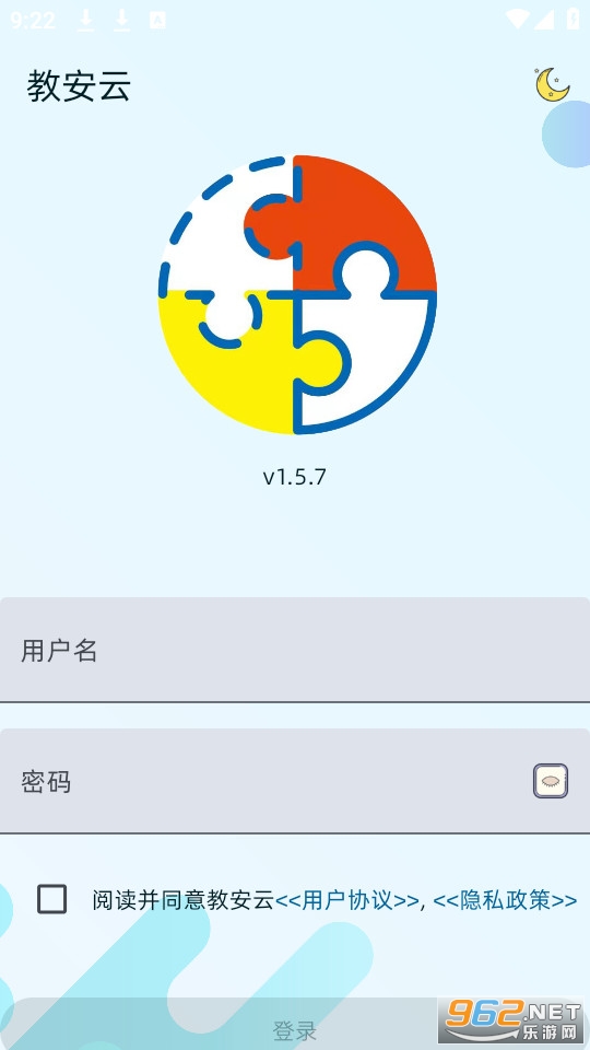 �̰���ƽ̨��װ v1.5.7��ͼ0