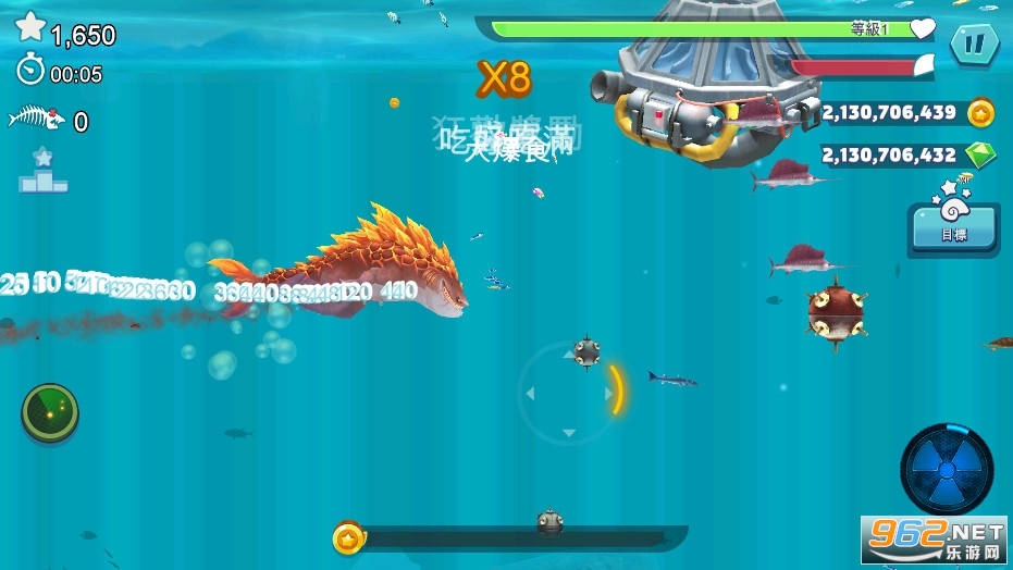 ����������ƽ���ͼ4