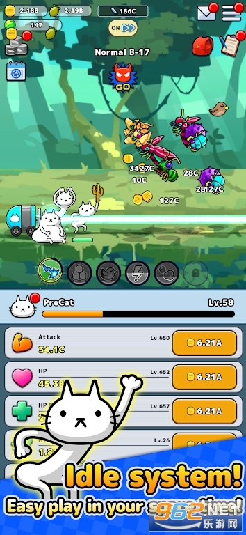 ������������׿��v1.0.5��ͼ4
