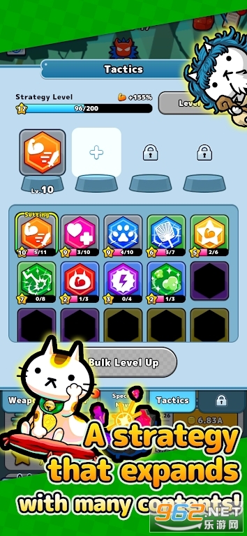 ������������׿��v1.0.5��ͼ2