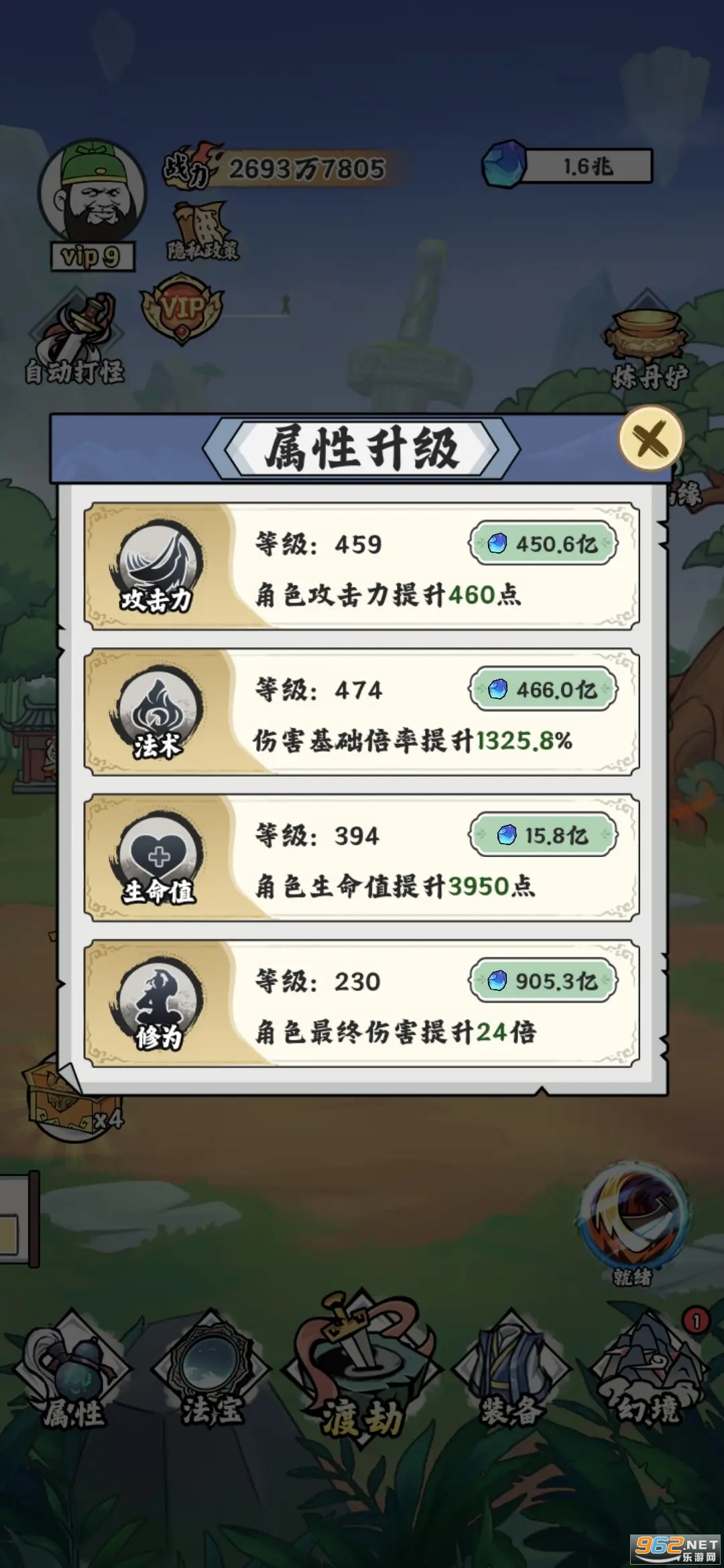 �ض�ү������ƽ���ͼ1