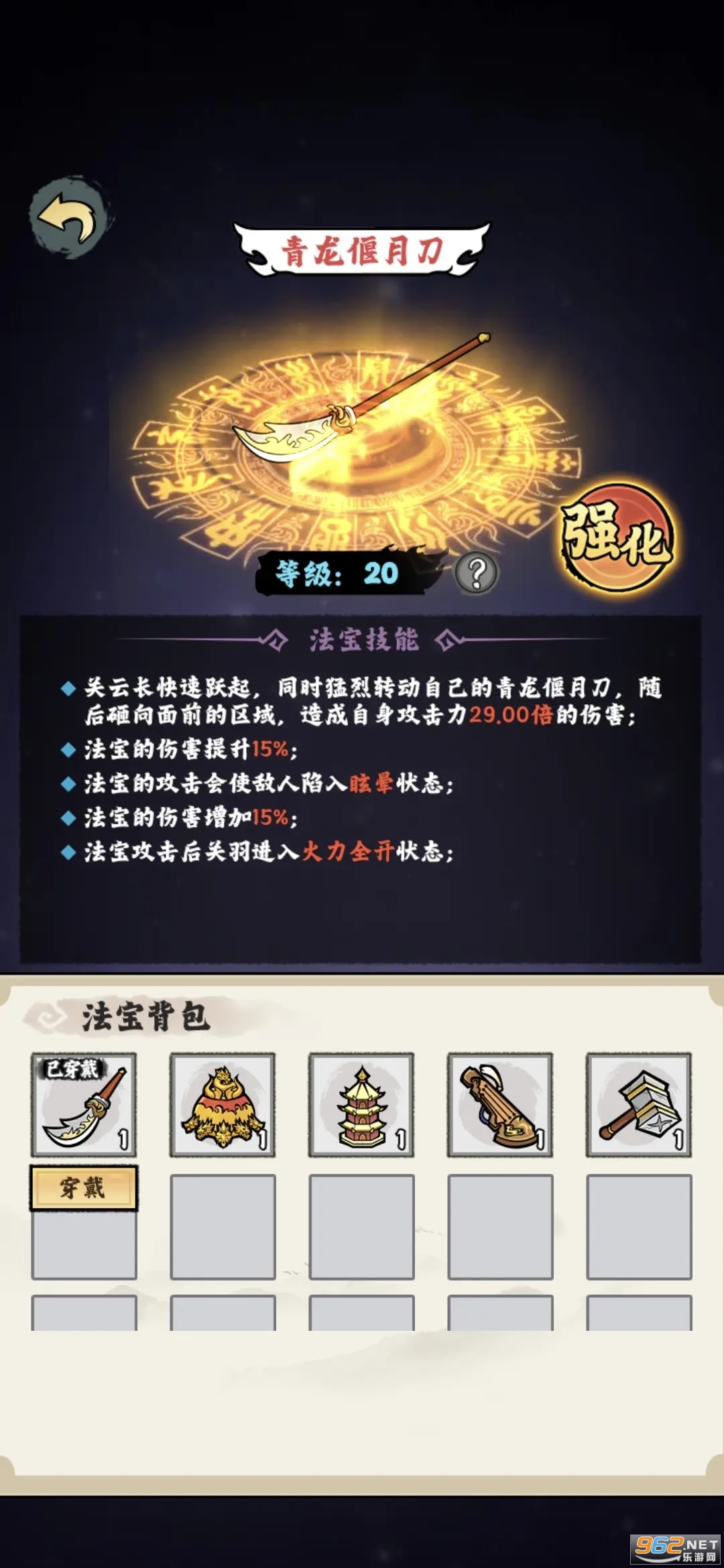 �ض�ү������ƽ���ͼ6