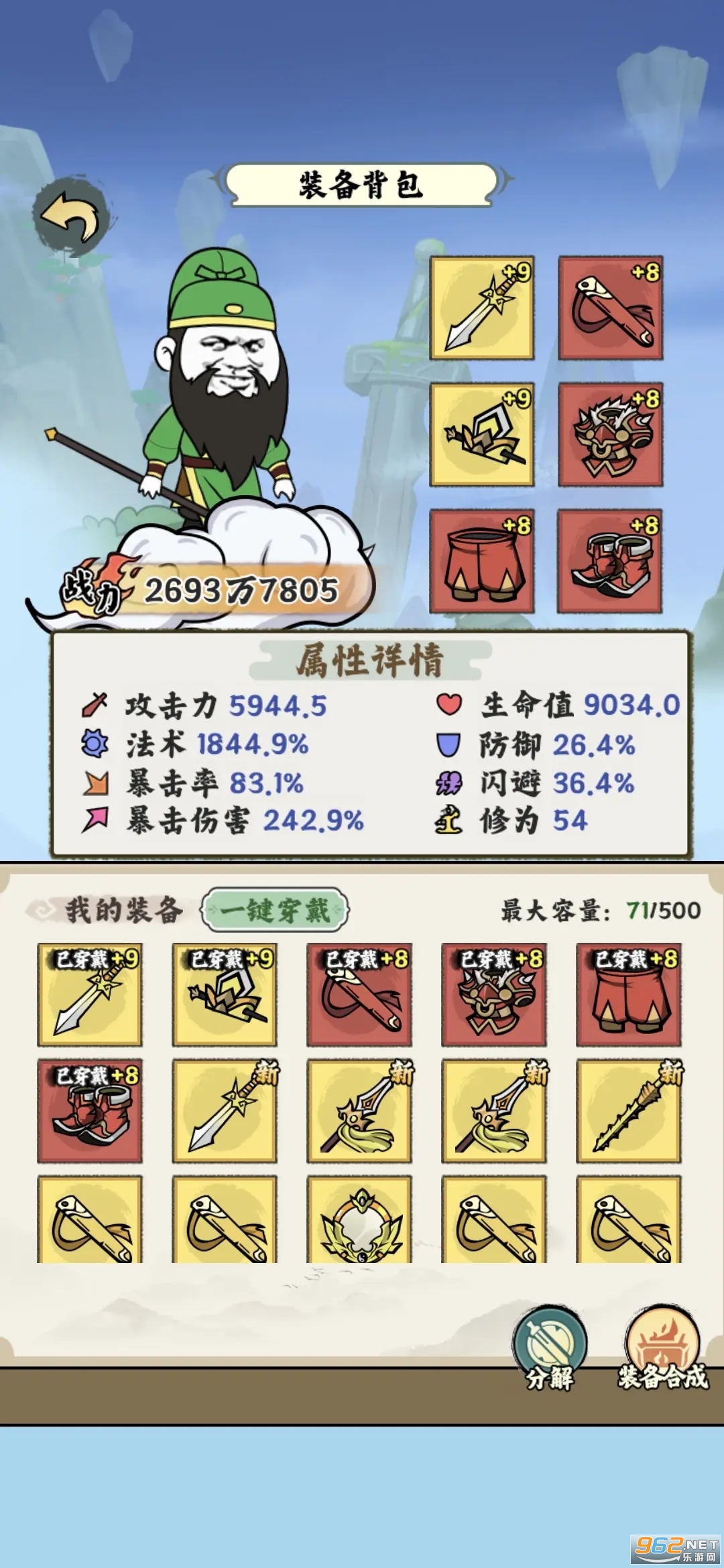 �ض�ү������ƽ���ͼ3