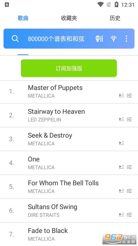 songsterr�ٷ���