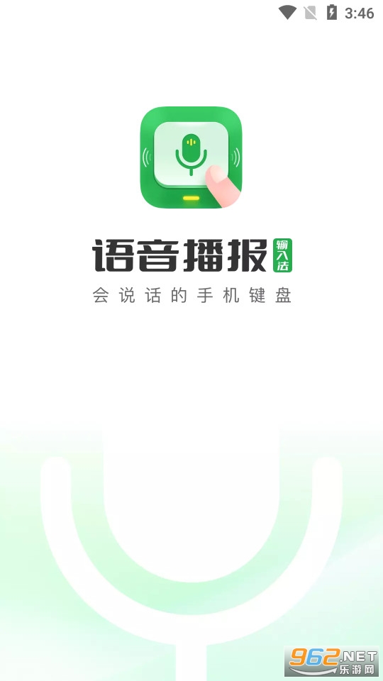 51�������뷨��Ѱ�