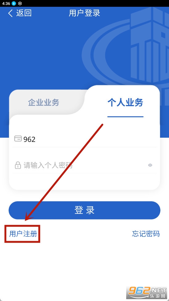 ����˰��app