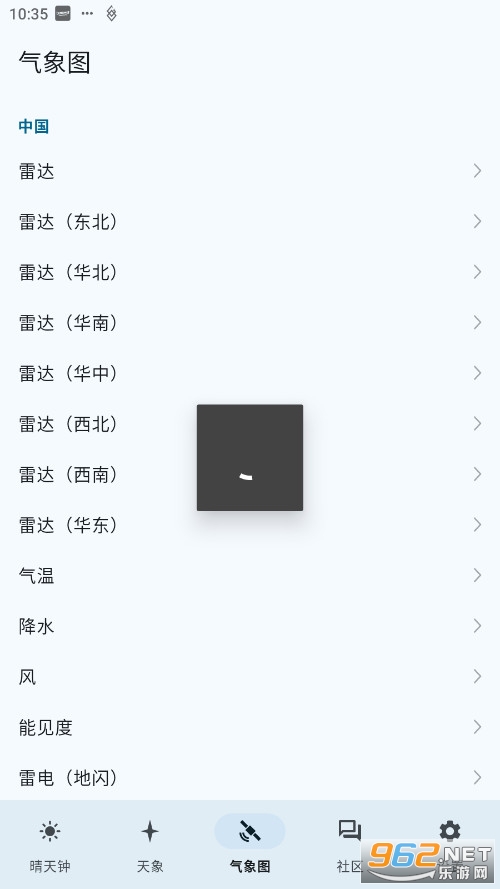 ������app