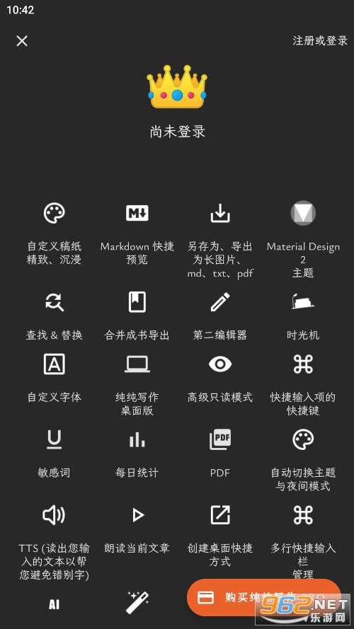 ����д��2024���°汾