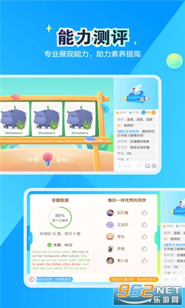 恒行在线app 恒行在线app