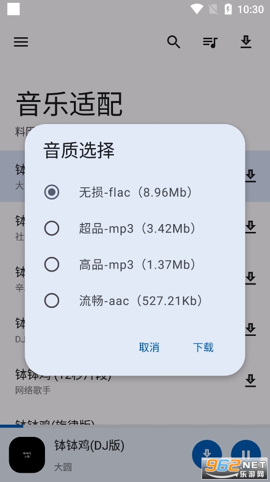 ��������app