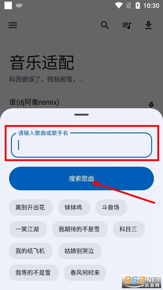 ��������app
