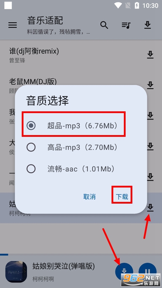 ��������app