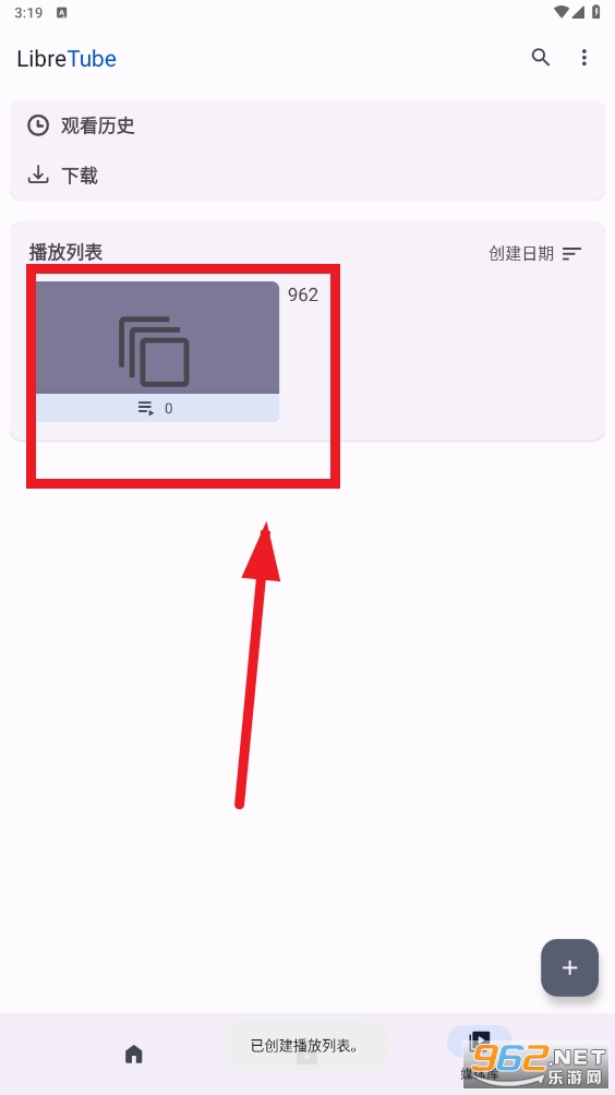 LibreTube app