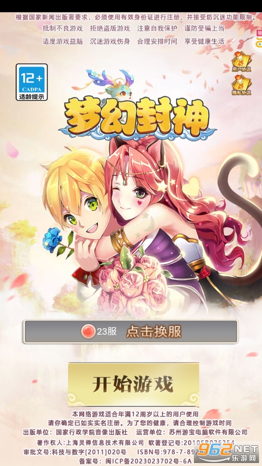 �λ÷�����������0.1��