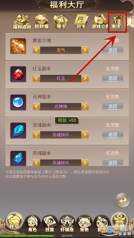 �λ÷�����������0.1��