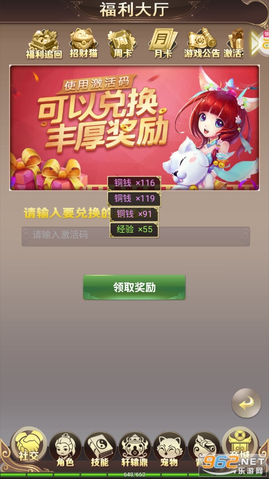 �λ÷�����������0.1��