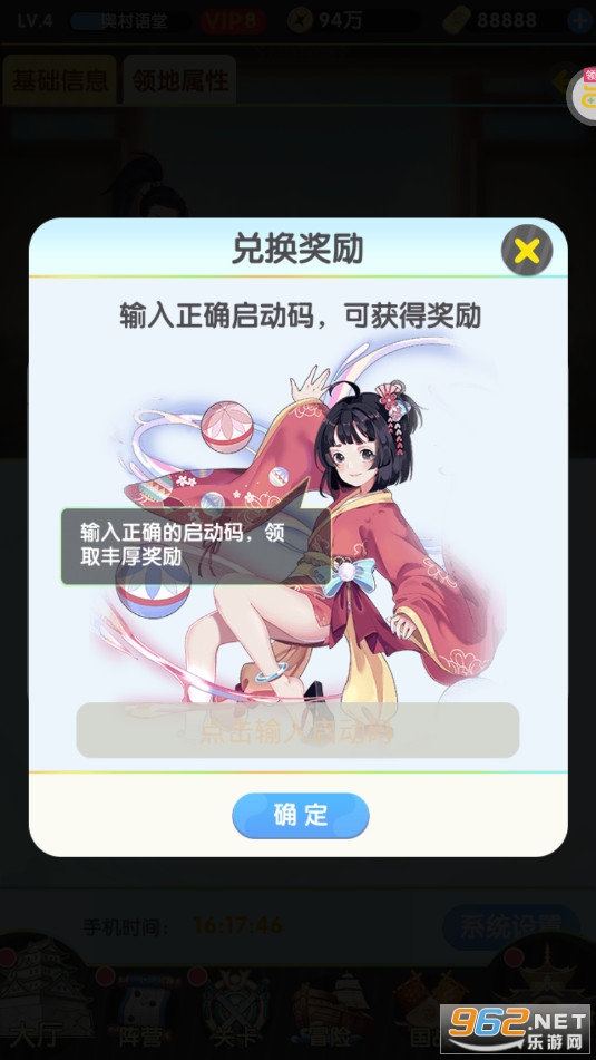 �������ɼƻ�0.1��