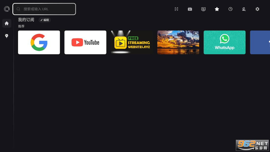 browsehere tv��
