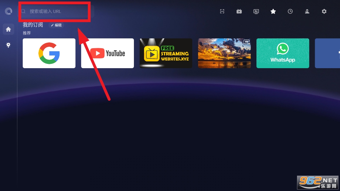 browsehere tv��
