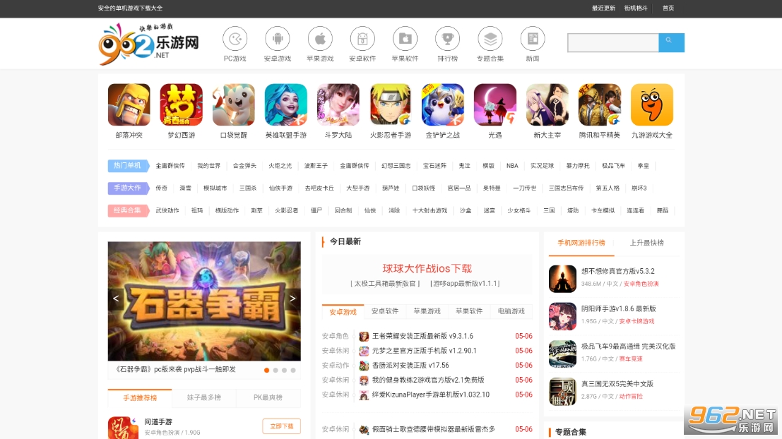 browsehere tv��