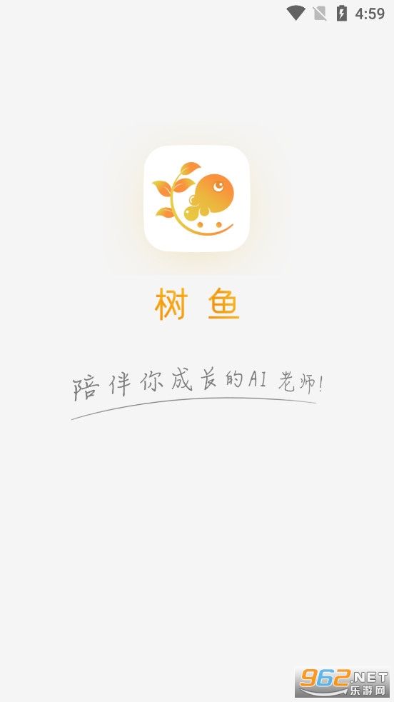 ����Ӣ��app
