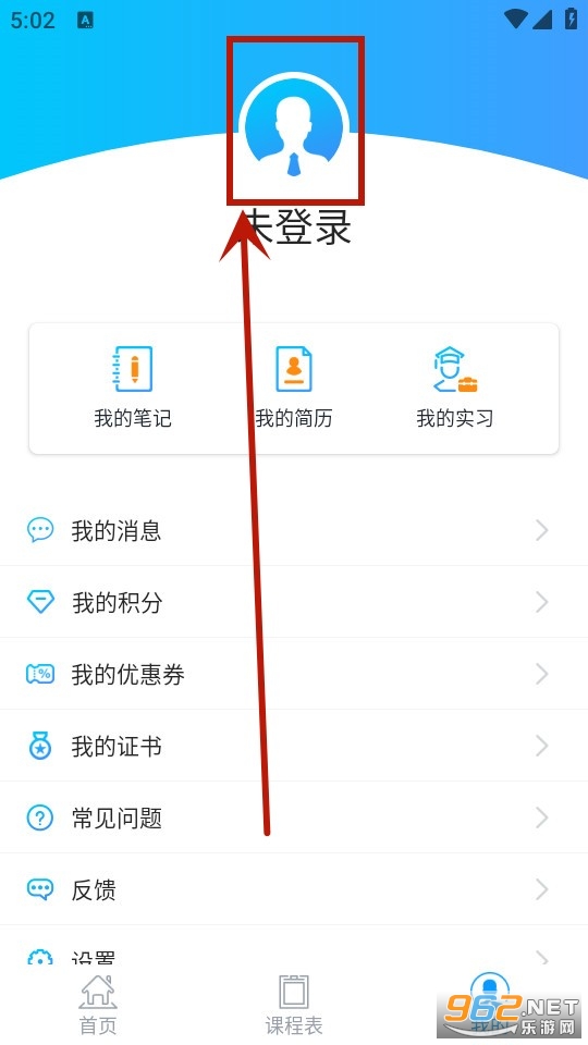 �ſ�UOOC�ſ�����