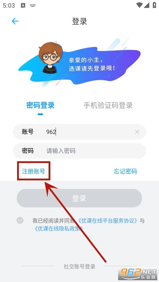 �ſ�UOOC�ſ�����