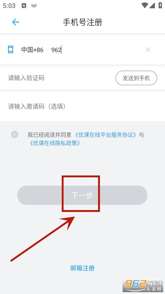 �ſ�UOOC�ſ�����