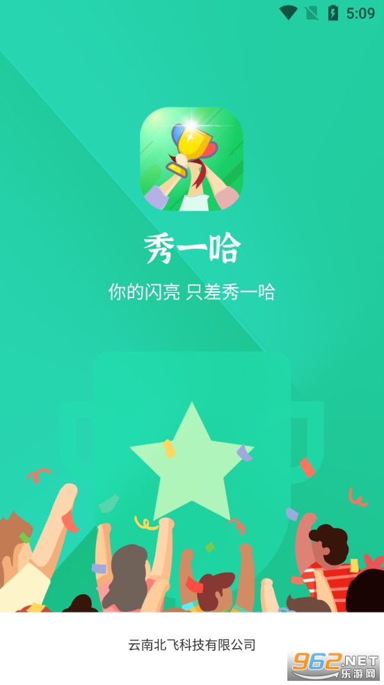 ��һ��app