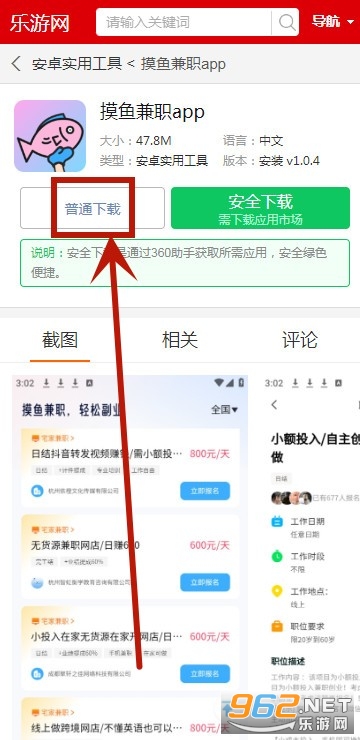 �����ְapp