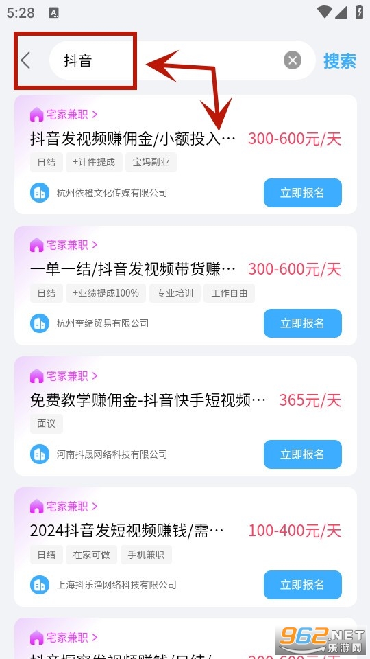 �����ְapp