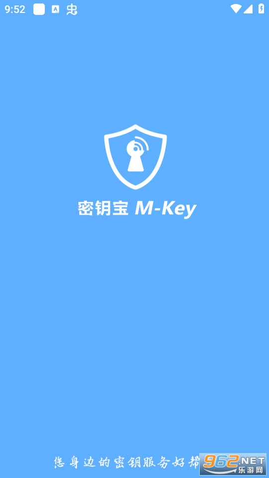 ��Կ��app