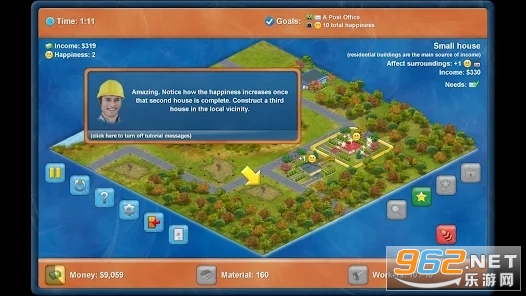 ������ʦ�ֻ���Townopolis��Ѱ�