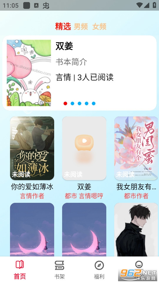 һ��С˵