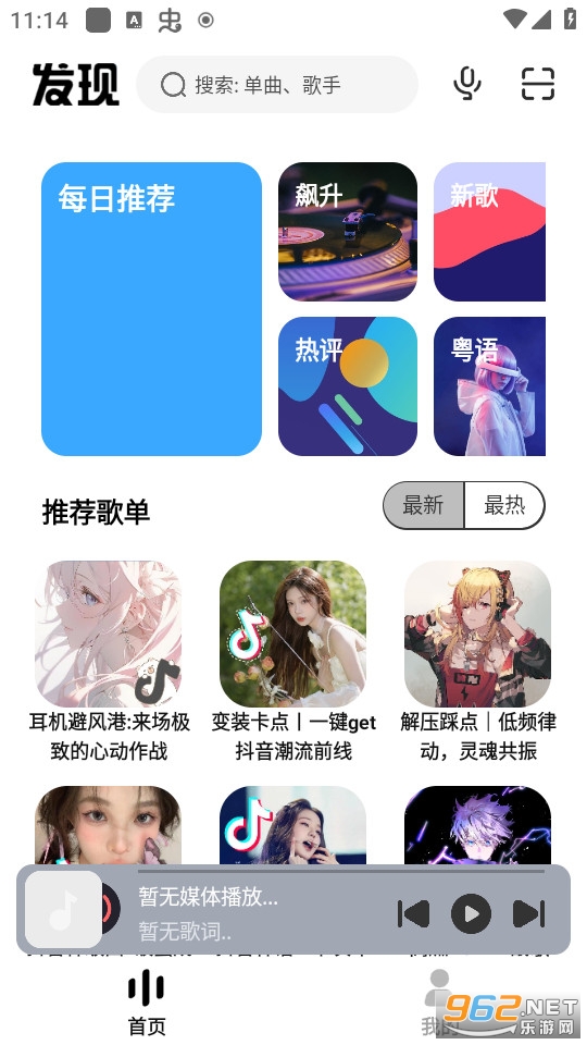 �������app