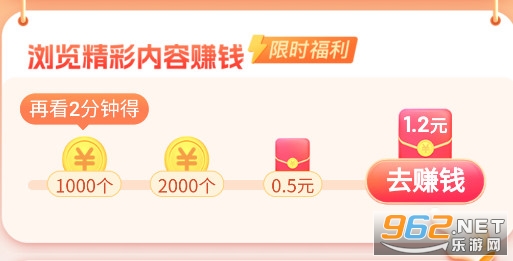 百度畅听版app 百度畅听版app