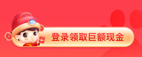 百度畅听版app 百度畅听版app