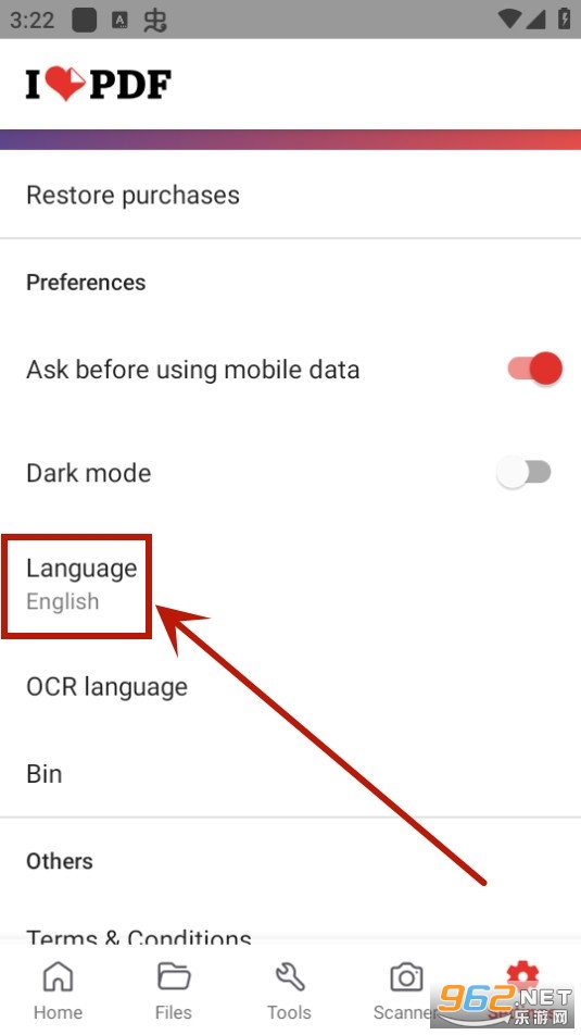 ilovepdf ilovepdf