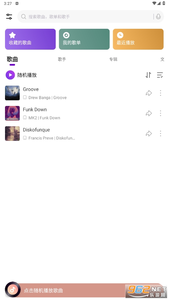 С������app