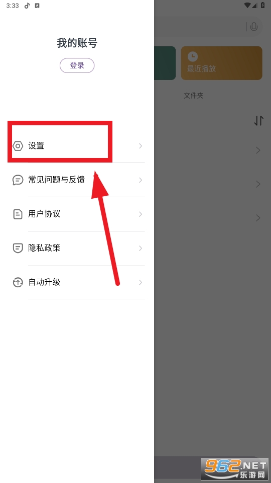 С������app