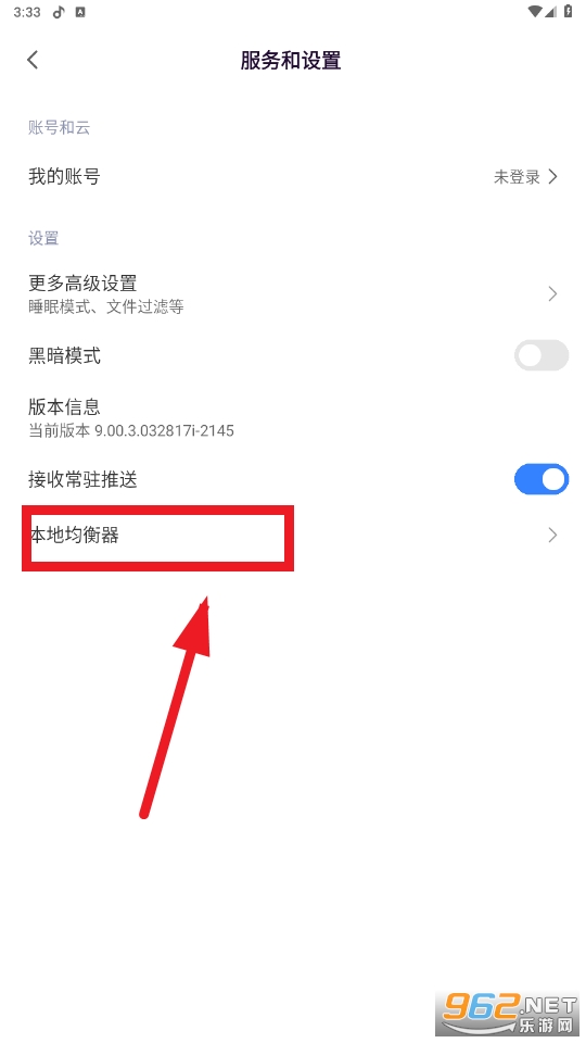 С������app