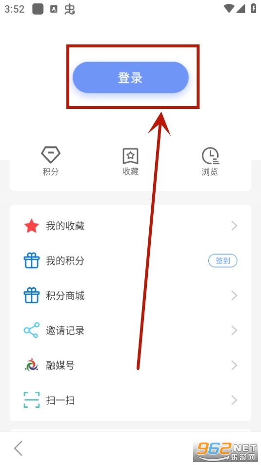 ������ýapp
