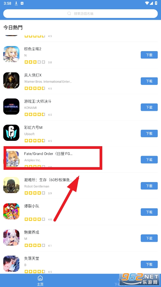 gamestoday�ٷ�����