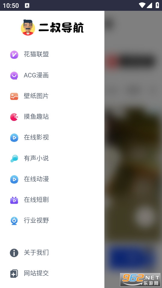 ���嵼��