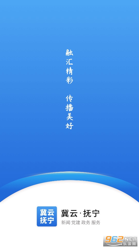 ���Ƹ���app