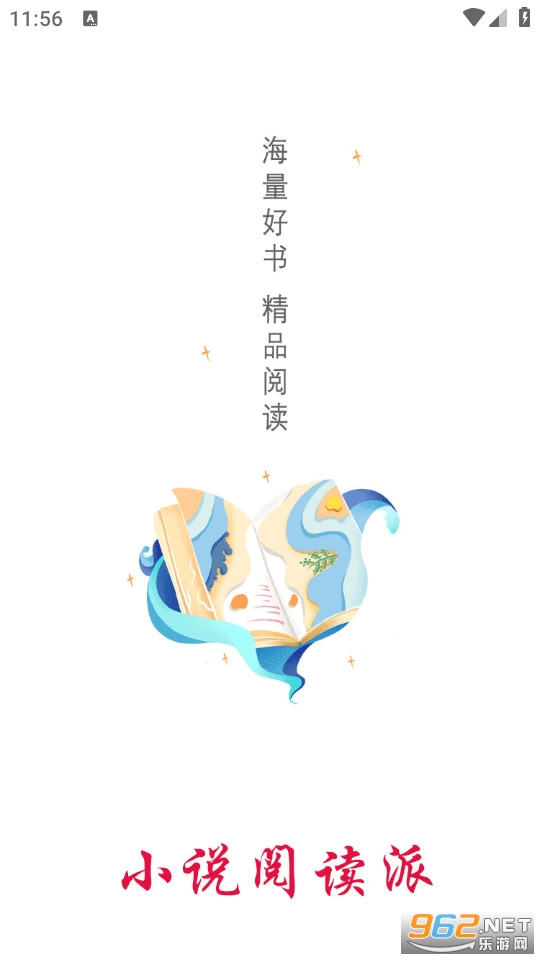 С˵�Ķ���