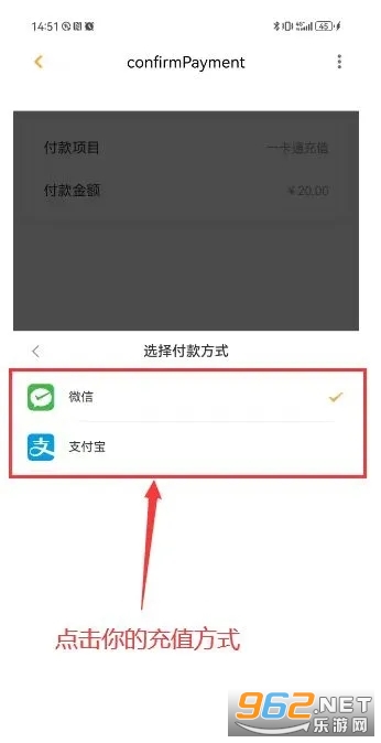 慧新易校app官方版 慧新易校app官方版